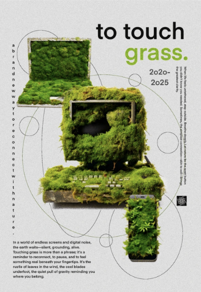 Poster Design 5